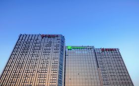 Holiday Inn Express Foshan Nanhai, An Ihg Hotel